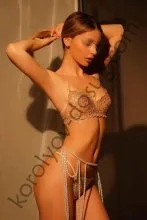 Подруга  - Королёв