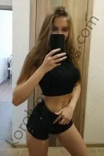 Подруга Нюша - Королёв