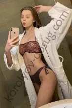 Подруга Мира - Королёв