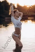 Подруга  - Королёв